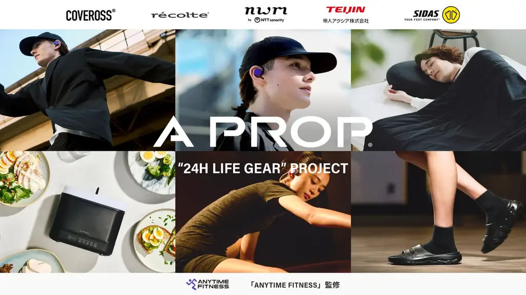 nwm×ANYTIME FITNESS公式オンラインストア「A PROP」別注モデル「nwm GO A PROP edition」2026年4月20日（月）発売 画像 2