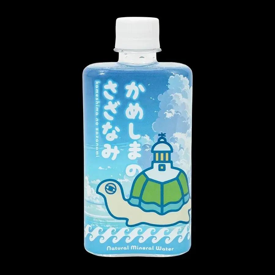 タイトーが展開する「くらやみ遊園地」「タイトーステーション」と、スクウェア・エニックスのミステリーアドベンチャーゲーム『パラノマサイト』とのコラボ施策を期間限定で開催決定！ 画像 11