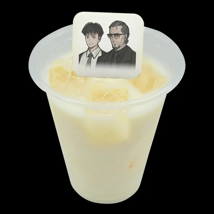 タイトーが展開する「くらやみ遊園地」「タイトーステーション」と、スクウェア・エニックスのミステリーアドベンチャーゲーム『パラノマサイト』とのコラボ施策を期間限定で開催決定！ 画像 4