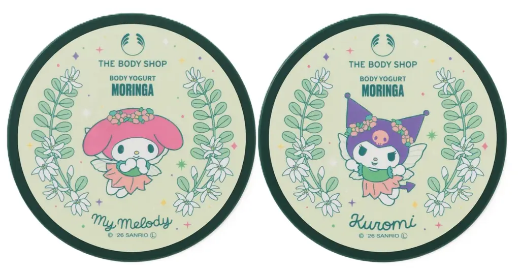 マイメロディ&クロミ×ザボディショップ　ボディヨーグルトなどの人気製品をコラボ限定パッケージで数量限定発売 画像 12