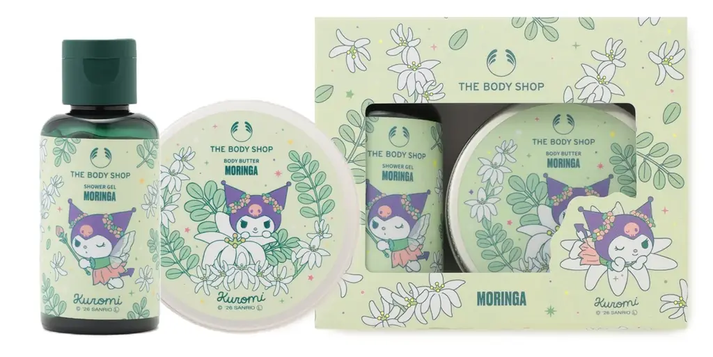 マイメロディ&クロミ×ザボディショップ　ボディヨーグルトなどの人気製品をコラボ限定パッケージで数量限定発売 画像 14