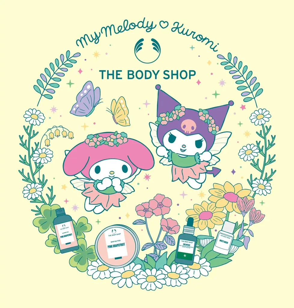 マイメロディ&クロミ×ザボディショップ　ボディヨーグルトなどの人気製品をコラボ限定パッケージで数量限定発売 画像 2