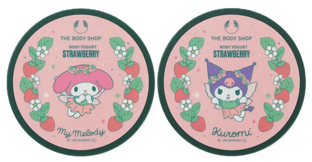 マイメロディ&クロミ×ザボディショップ　ボディヨーグルトなどの人気製品をコラボ限定パッケージで数量限定発売 画像 8