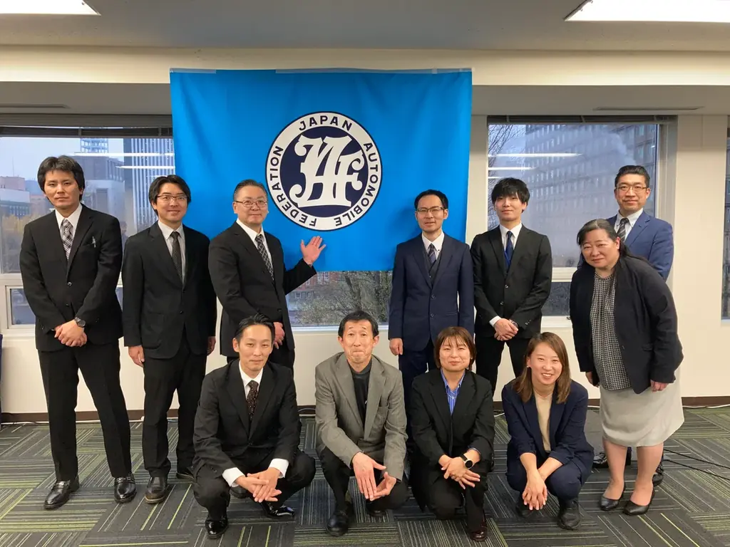 【JAF札幌】キーワードを集めて応募！総額10万円相当の賞品(合計)が当たるキャンペーンを4月10日開始 画像 4