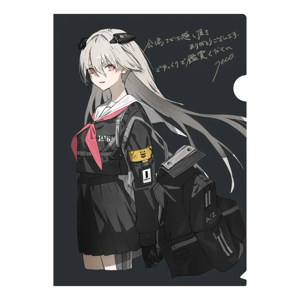 緻密かつ繊細な造形の世界『neco版画展』開催決定 & 特設サイトを公開！ 画像 7