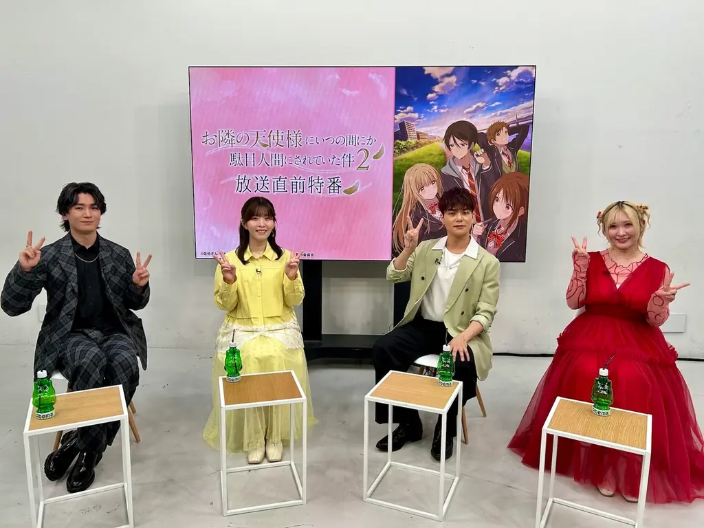 石見舞菜香「エスプレッソ片手に見て」“じれ甘”から“激甘”へ！？『お隣の天使様』第2期での進化を語る／「あなたは最後まで直視できるのだろうか？」坂泰斗から“激甘”注意報も｜『お隣の天使様』特番レポート 画像 1