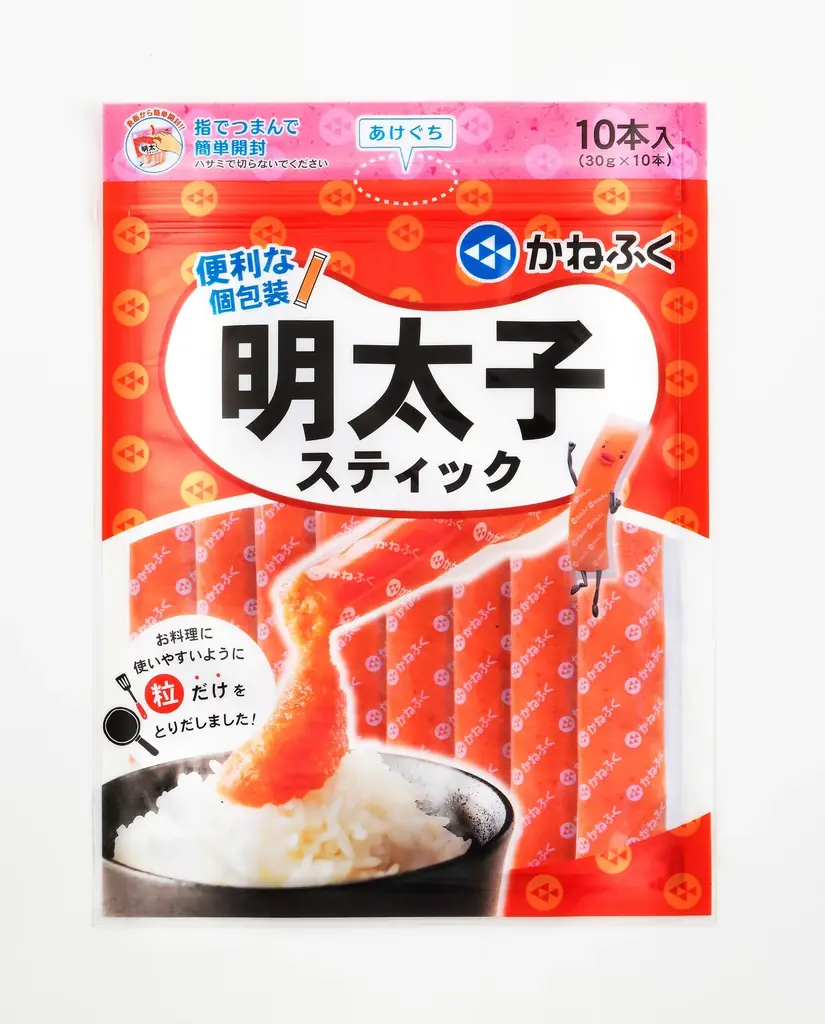 明太子の「かねふく」がファベックス東京2026に出展します！ 画像 2