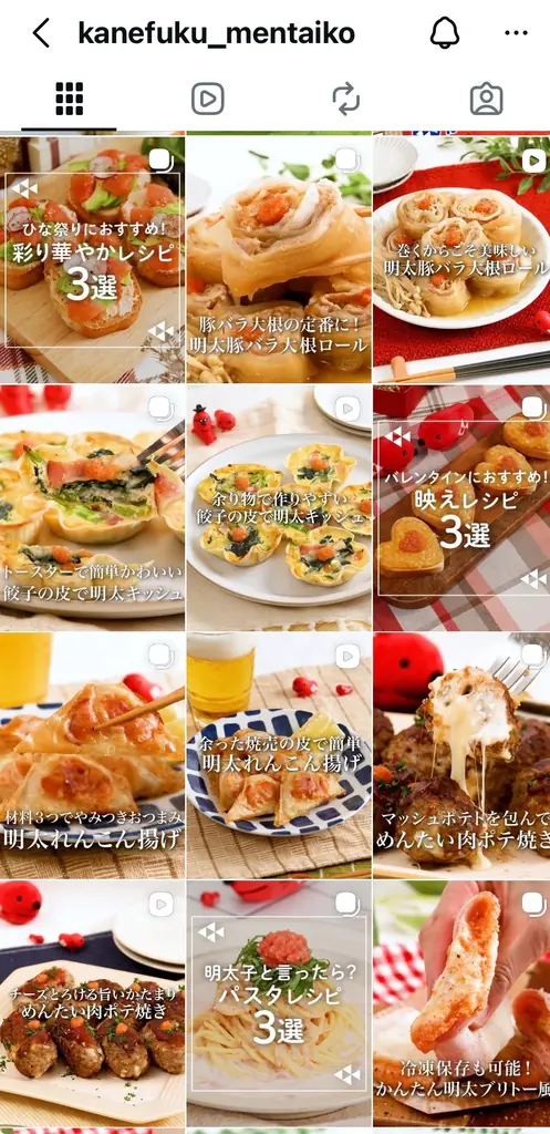 明太子の「かねふく」がファベックス東京2026に出展します！ 画像 8