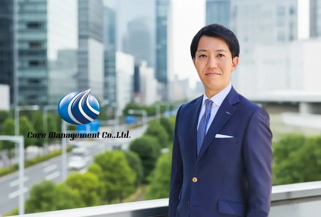 「マネーキャリア」を運営するWizleapが、株式会社Core Managementへ「MCエキスパートクラウド」の提供を開始 画像 2