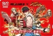 “無茶しないやつが、最強だ。”「リアルゴールド」×『ストリートファイター』コラボキャンペーン2026年4月13日（月）スタート 画像 3