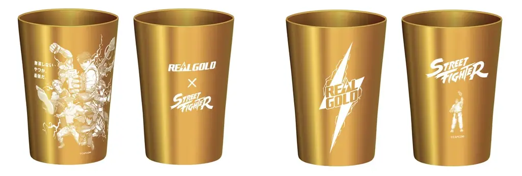 “無茶しないやつが、最強だ。”「リアルゴールド」×『ストリートファイター』コラボキャンペーン2026年4月13日（月）スタート 画像 4