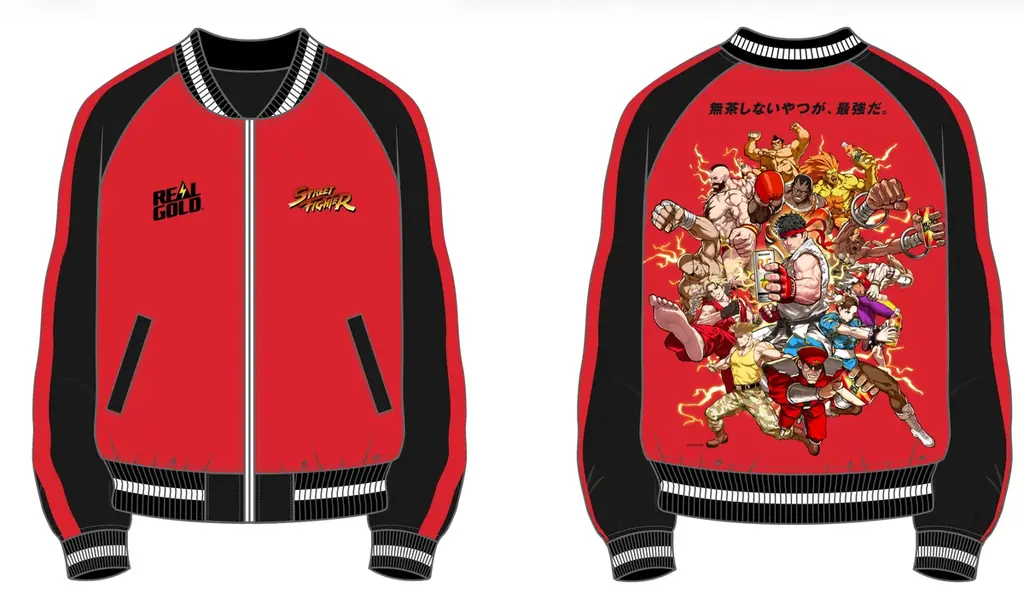 “無茶しないやつが、最強だ。”「リアルゴールド」×『ストリートファイター』コラボキャンペーン2026年4月13日（月）スタート 画像 5