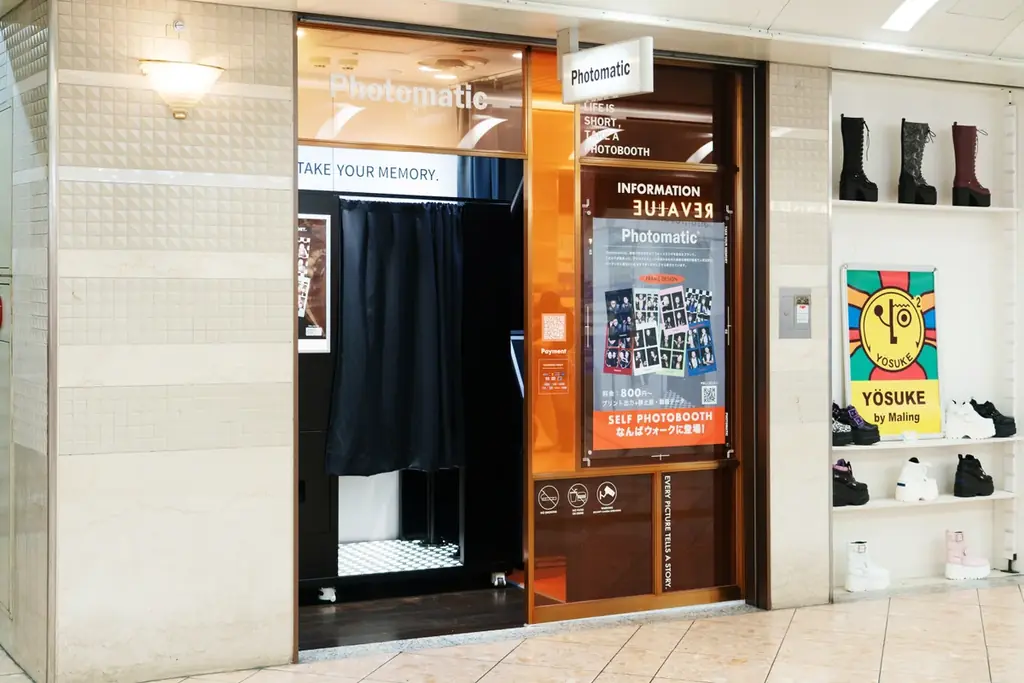 DXTEEN × Photomatic 2度目のコラボレーション決定！全国14カ所で限定フレーム展開 画像 8