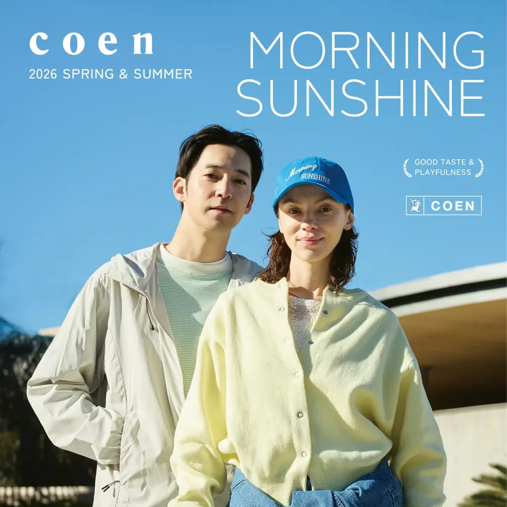 家族オソロイで公園へ！「DOD × coen」コラボアパレルが予約受付開始。 画像 10