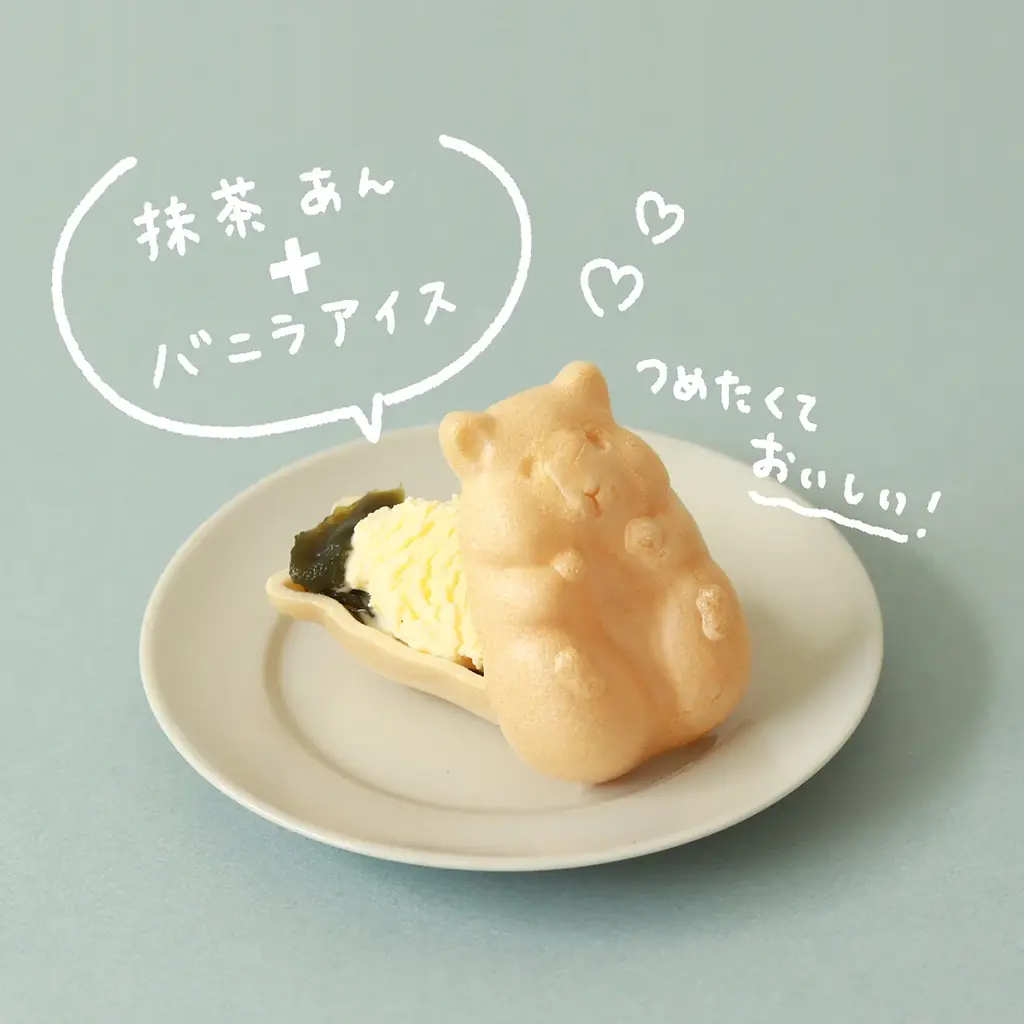 京都生まれの人気菓子「ハムスターモナカ」に、新緑の季節にぴったりの抹茶バージョンが登場。 画像 23