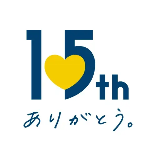 5月4日開業15周年！大阪ステーションシティの記念イベント概要