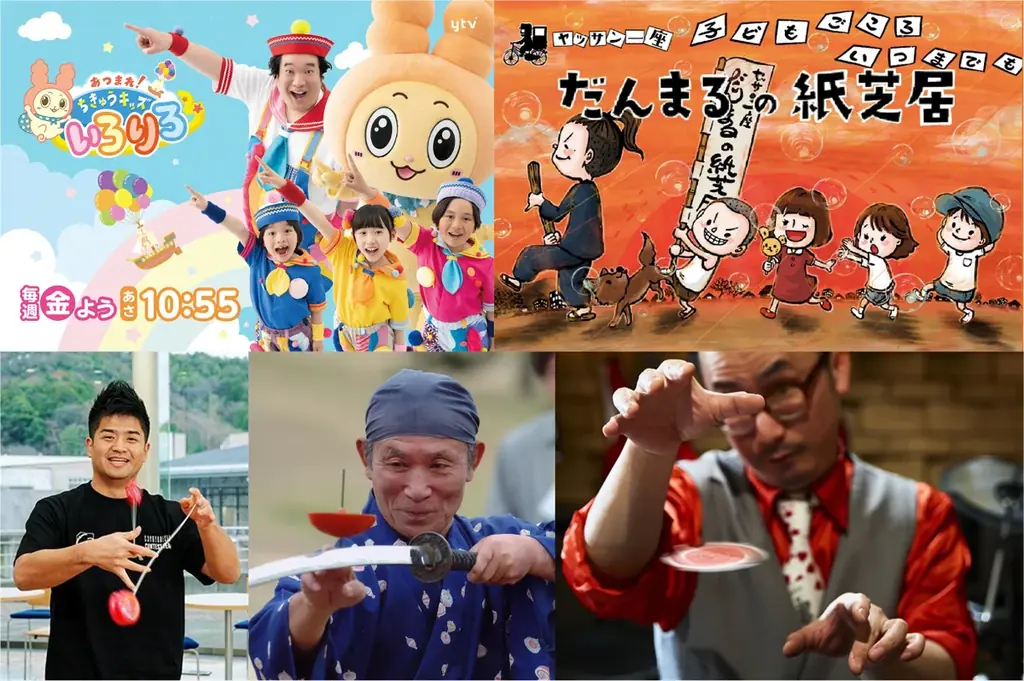 大阪ステーションシティは5月4日に開業15周年を迎えます 画像 10