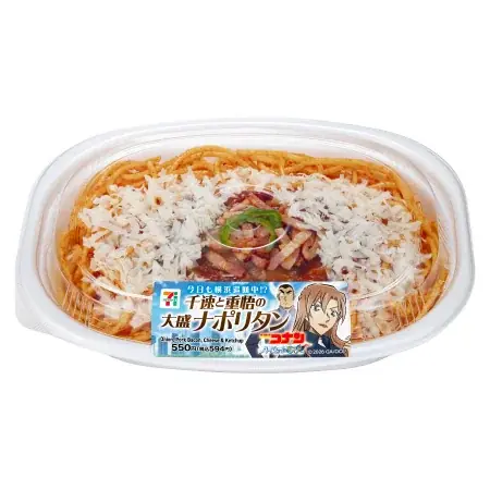 劇場版最新作『名探偵コナン ハイウェイの堕天使』×セブン‐イレブン　弁当やパンなどコラボ商品全6品を首都圏エリア限定で発売！ 画像 4