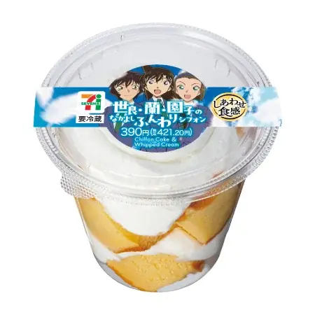 劇場版最新作『名探偵コナン ハイウェイの堕天使』×セブン‐イレブン　弁当やパンなどコラボ商品全6品を首都圏エリア限定で発売！ 画像 7