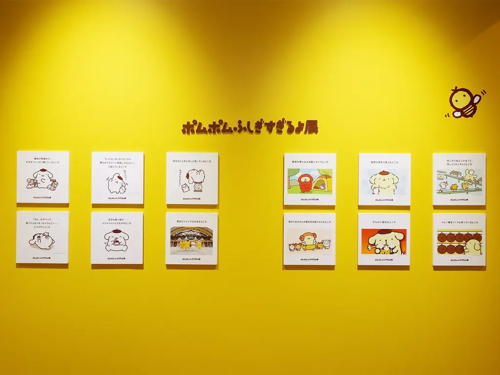 ポムポムプリンの魅力が詰まった“ポムっと一息”つけるスペシャルイベント !サンリオピューロランド 「POMPOMPURIN 30th Anniversary」4月10日（金）開催初日レポート 画像 2