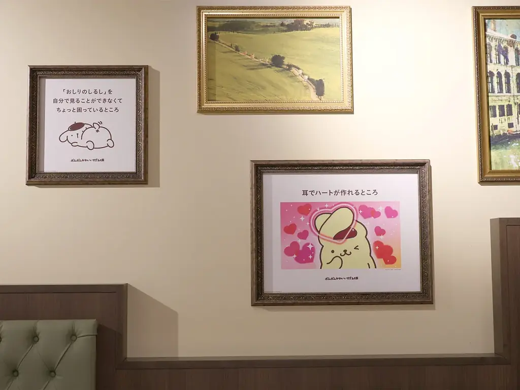 ポムポムプリンの魅力が詰まった“ポムっと一息”つけるスペシャルイベント !サンリオピューロランド 「POMPOMPURIN 30th Anniversary」4月10日（金）開催初日レポート 画像 7