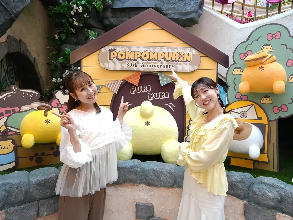ポムポムプリンの魅力が詰まった“ポムっと一息”つけるスペシャルイベント !サンリオピューロランド 「POMPOMPURIN 30th Anniversary」4月10日（金）開催初日レポート 画像 9