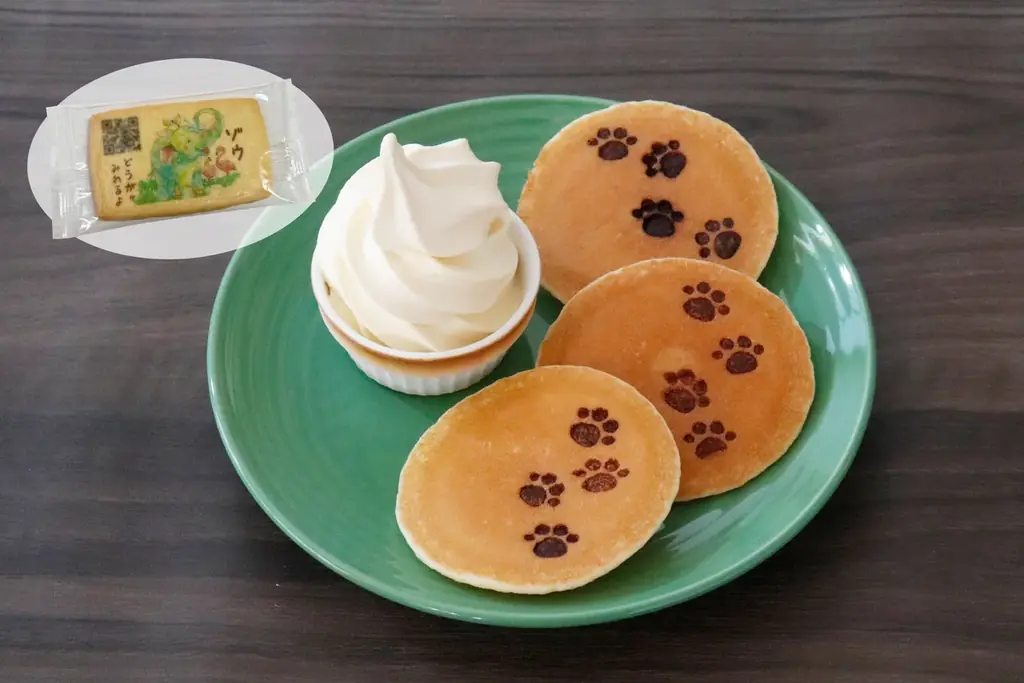 【北九州】動物園の世界を温浴施設で体験！「照葉スパリゾート門司店×到津の森公園」コラボ企画 画像 8