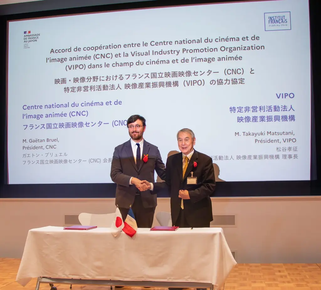 VIPO×CNCがMOU締結　日仏映像連携の狙い
