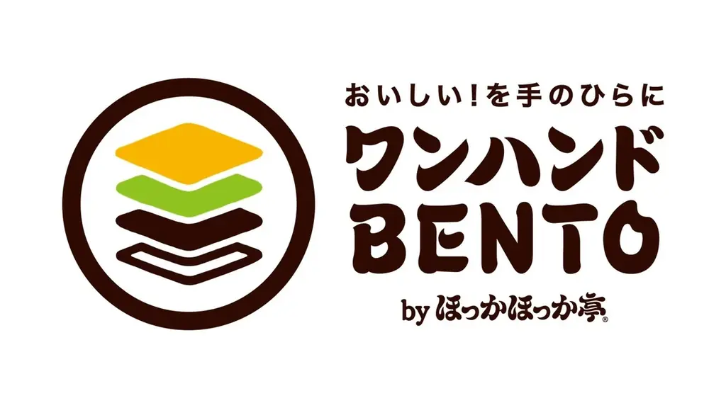 万博グルメで22万食を記録した大人気メニュー「ワンハンドBENTO」が進化して百貨店出店に初挑戦！4月29日にリニューアルオープンするあべのハルカス近鉄本店 惣菜エリアでほっかほっか亭常設店舗が登場！ 画像 8