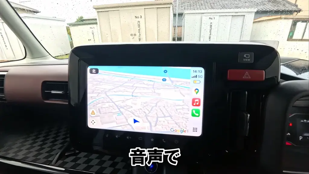 乗るだけで自動接続！ケーブル不要の快適ドライブへ。円形デザインの超小型CarPlay／Android Autoワイヤレスアダプター「GetPairr Mini 2.0」期間限定で特別価格にて提供中 画像 5