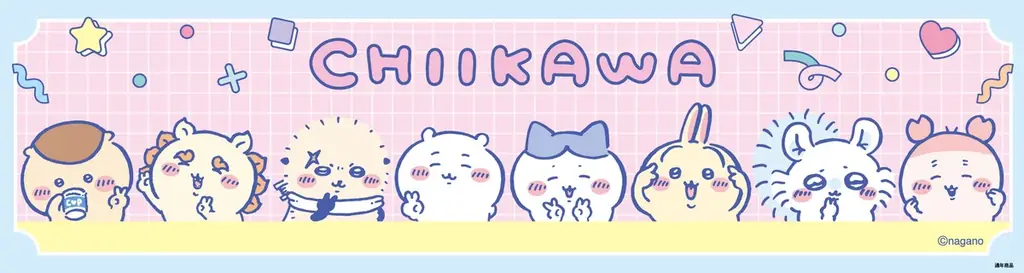 DAISOに限定デザイン『ちいかわ』シリーズが新登場 画像 1