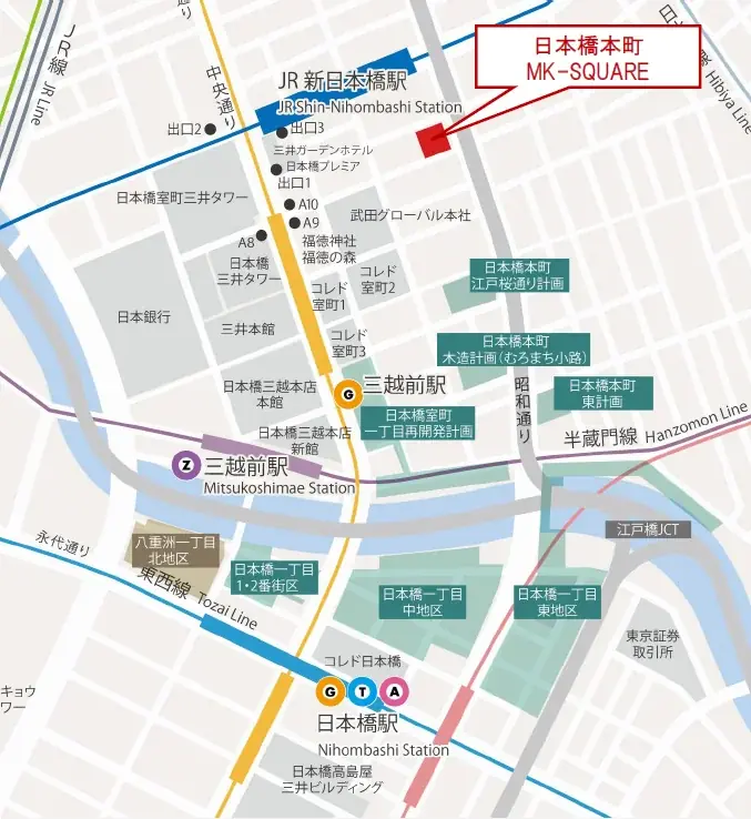 東京本社移転に関するお知らせ 画像 2