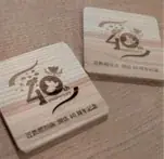 近鉄百貨店橿原店、開店40周年の感謝を込めたイベントを続々開催！人気のおやつを集めた新ショップも登場 画像 8