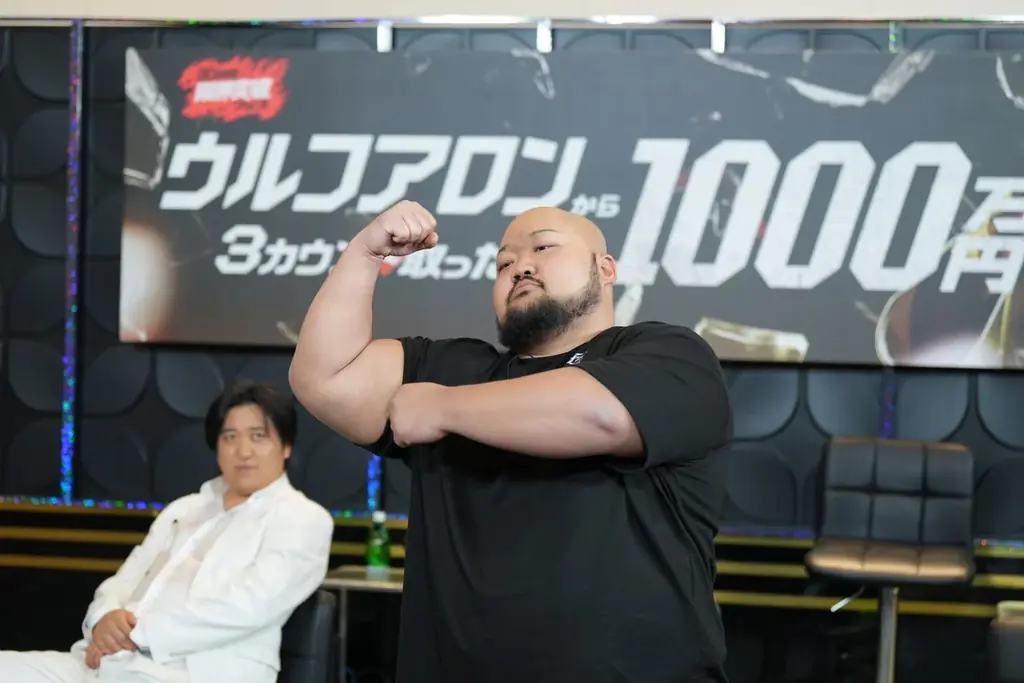 「ABEMA」開局10周年記念の特別番組『30時間限界突破フェス』の目玉企画『ウルフアロンから3カウント取ったら1000万円』MMAファイターの矢地祐介、柔道金メダリストの髙藤直寿が参戦決定！ 画像 2