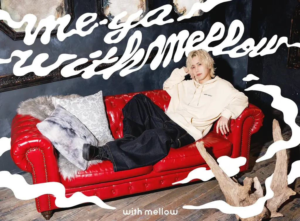 めーや×with mellow初コラボ、限定フーディー等4種受注