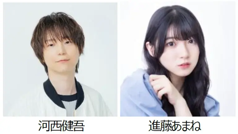 ＜2026年4月25日・26日開催＞「ニコニコ超会議2026」企画発表第3弾～超音楽祭2026、自衛隊、教育番組など公開～ 画像 10