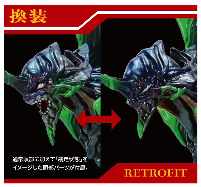 『ヱヴァンゲリヲン 新劇場版』に登場する、『エヴァンゲリオン初号機』が、造型作家 Yoshi.氏デザインのハイクオリティフィギュアとして、夜の街で戦闘するシーンをイメージした限定カラーで登場！ 画像 8