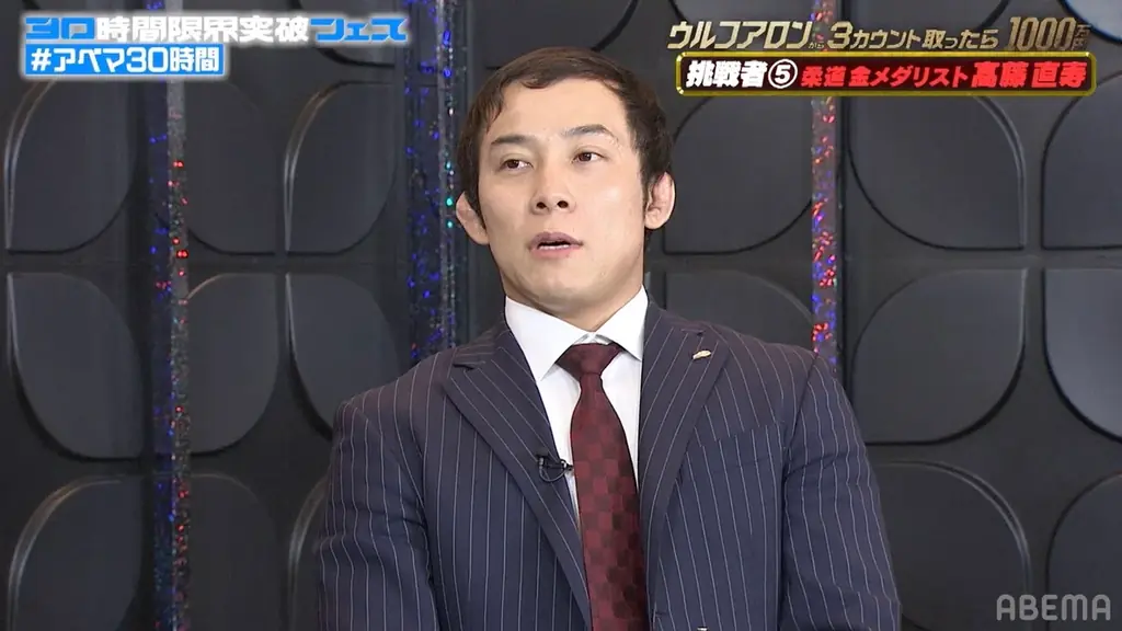「ABEMA」開局10周年記念の特別番組『30時間限界突破フェス』目玉企画『ウルフアロンから3カウント取ったら1000万円』調印式レポート｜ウルフアロンが全勝宣言「1000万円を取られる可能性は0%」 画像 8