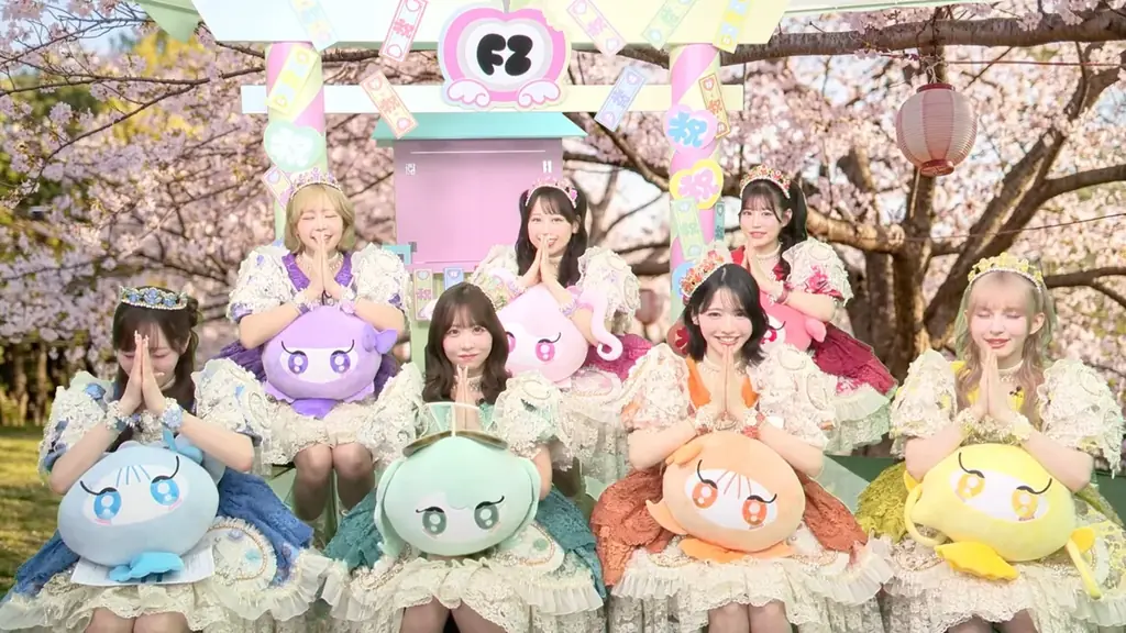 FRUITS ZIPPER、5thシングルCD発売＆新曲「ふるっぱれーど」リリースを発表　デビュー4周年配信で語った“7人の夢” 画像 3