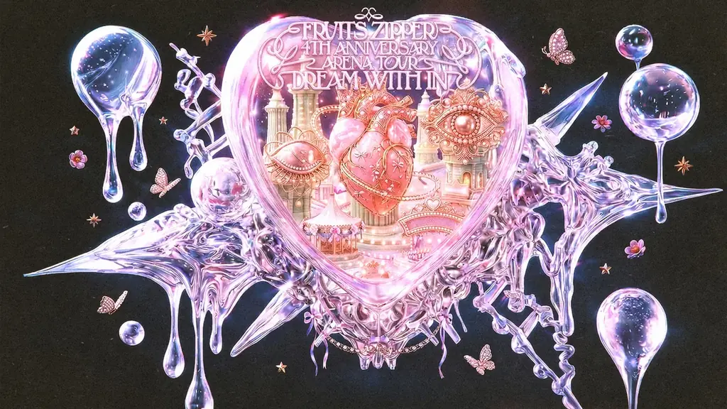 FRUITS ZIPPER、5thシングルCD発売＆新曲「ふるっぱれーど」リリースを発表　デビュー4周年配信で語った“7人の夢” 画像 5