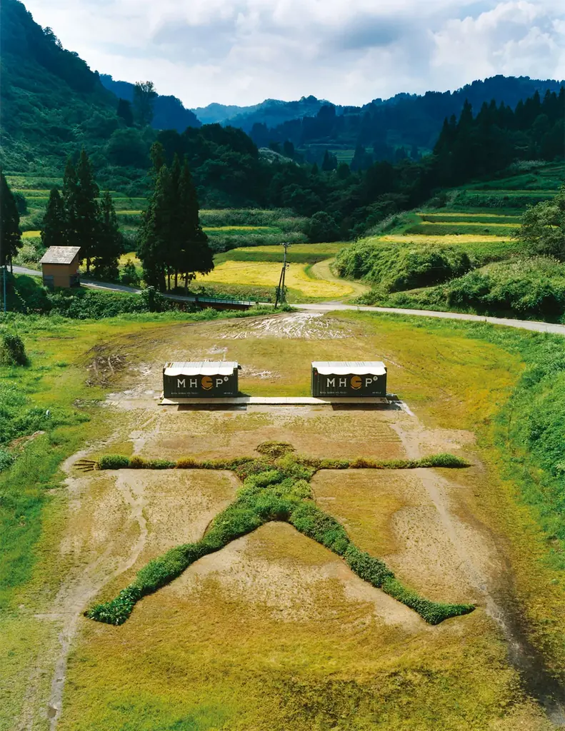 古くから薬草と深いゆかりのある多気町に、“人型のランドスケープアート”誕生！人型をした巨大なハーブ畑がVISONに登場 画像 3