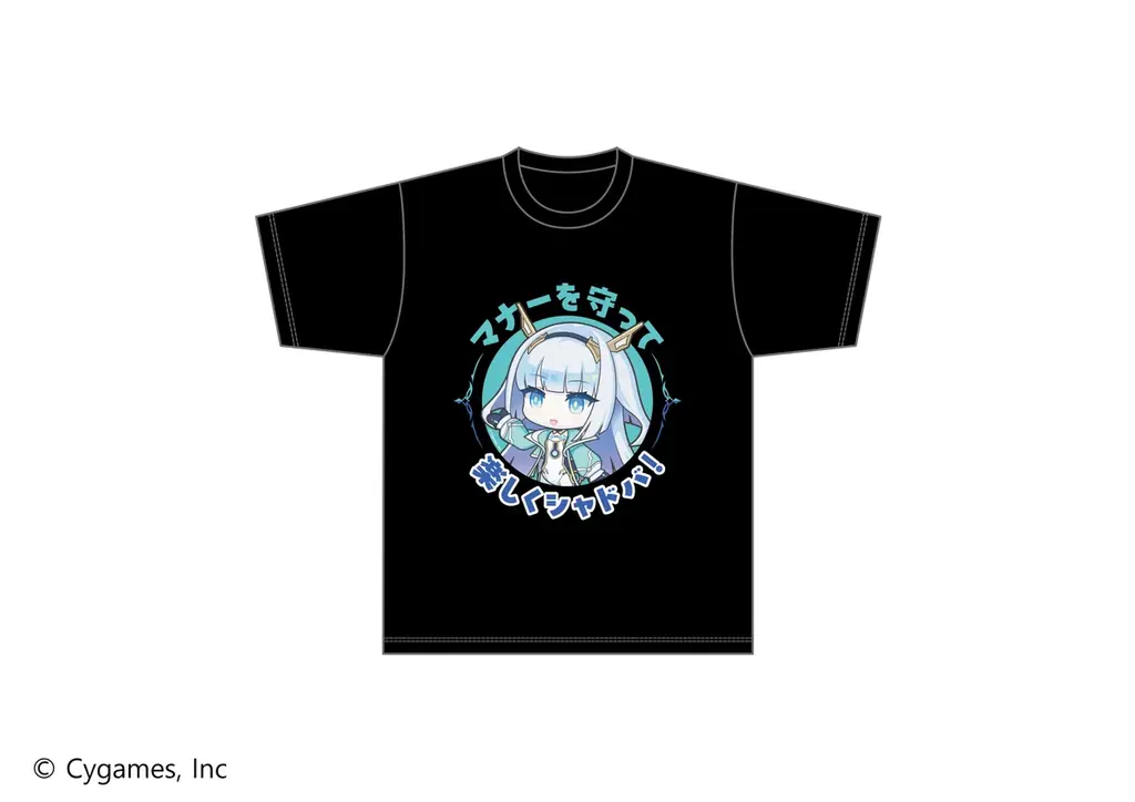 『Shadowverse: Worlds Beyond』× and GALLERYコラボカフェが4月25日(土)〜有楽町店・なんば2号店・名古屋2号店にて開催決定！ 画像 16