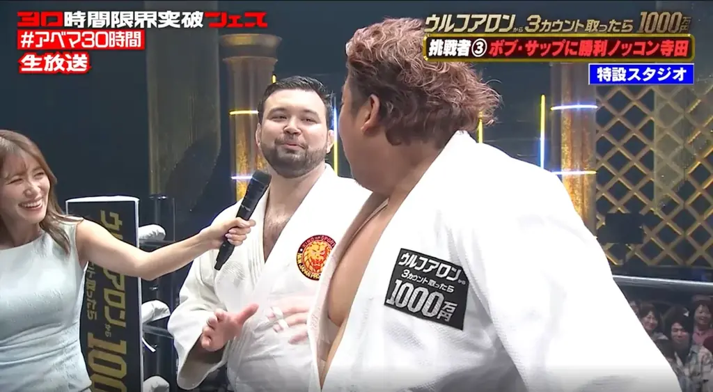 ウルフアロン、カカロニ・栗谷や“ベンチプレス400キロ男”ら挑戦者全員を1分以内に撃破！ウルフ「すごい悪いことしちゃった気分…」6人の子どもたちが客席から見守るノッコン寺田をわずか18秒で瞬殺 画像 11