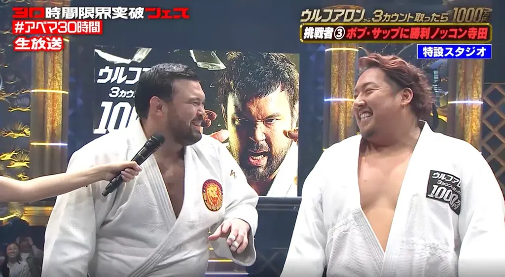 ウルフアロン、カカロニ・栗谷や“ベンチプレス400キロ男”ら挑戦者全員を1分以内に撃破！ウルフ「すごい悪いことしちゃった気分…」6人の子どもたちが客席から見守るノッコン寺田をわずか18秒で瞬殺 画像 12