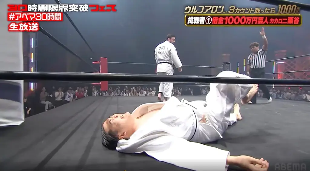 ウルフアロン、カカロニ・栗谷や“ベンチプレス400キロ男”ら挑戦者全員を1分以内に撃破！ウルフ「すごい悪いことしちゃった気分…」6人の子どもたちが客席から見守るノッコン寺田をわずか18秒で瞬殺 画像 4