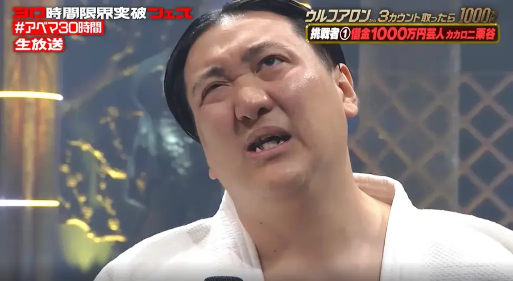 ウルフアロン、カカロニ・栗谷や“ベンチプレス400キロ男”ら挑戦者全員を1分以内に撃破！ウルフ「すごい悪いことしちゃった気分…」6人の子どもたちが客席から見守るノッコン寺田をわずか18秒で瞬殺 画像 5