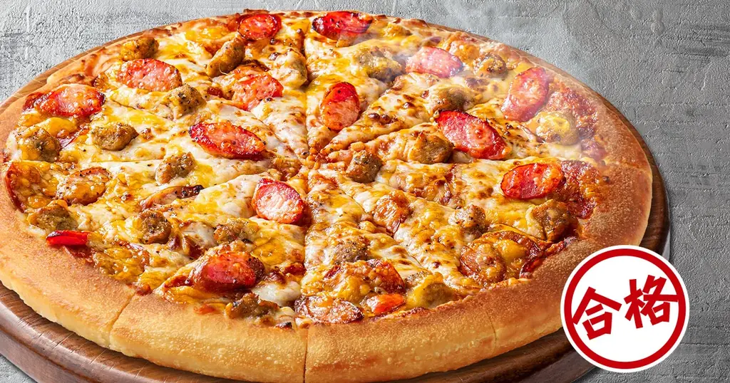 【看板商品が満場一致合格！】TBS系『ジョブチューン』でピザハットでしか食べられない“新・特うまプルコギ”と“チージーロール生地”が満場一致合格！1位～3位の「肉ピザ3種」が全て合格！ 画像 10