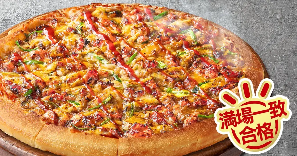 【看板商品が満場一致合格！】TBS系『ジョブチューン』でピザハットでしか食べられない“新・特うまプルコギ”と“チージーロール生地”が満場一致合格！1位～3位の「肉ピザ3種」が全て合格！ 画像 3