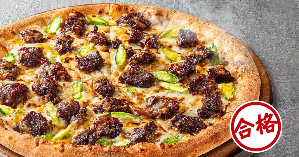 【看板商品が満場一致合格！】TBS系『ジョブチューン』でピザハットでしか食べられない“新・特うまプルコギ”と“チージーロール生地”が満場一致合格！1位～3位の「肉ピザ3種」が全て合格！ 画像 4