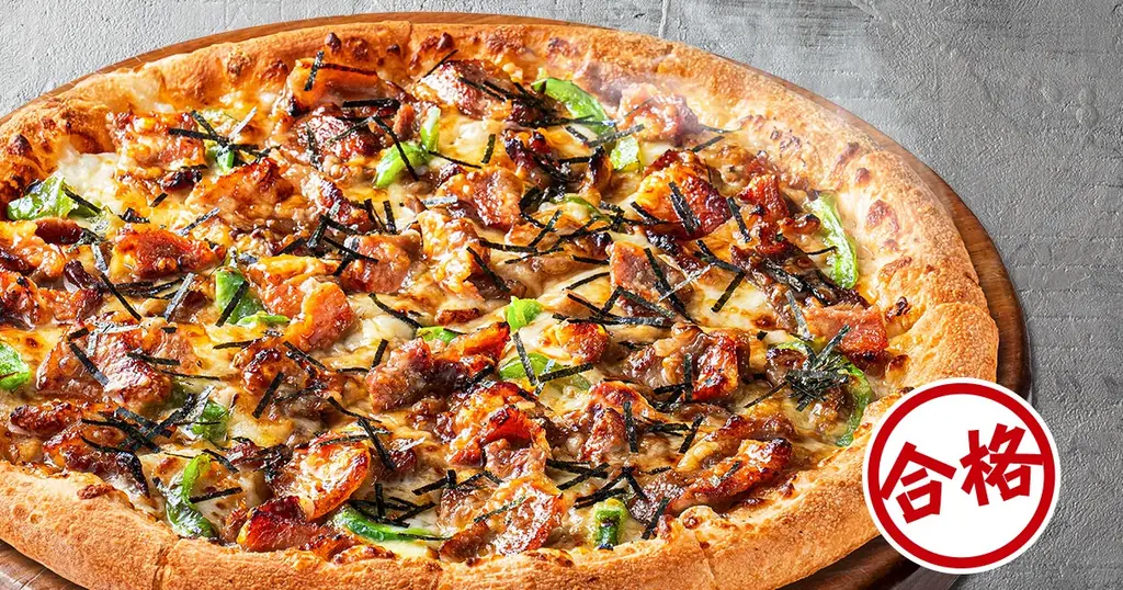 【看板商品が満場一致合格！】TBS系『ジョブチューン』でピザハットでしか食べられない“新・特うまプルコギ”と“チージーロール生地”が満場一致合格！1位～3位の「肉ピザ3種」が全て合格！ 画像 5